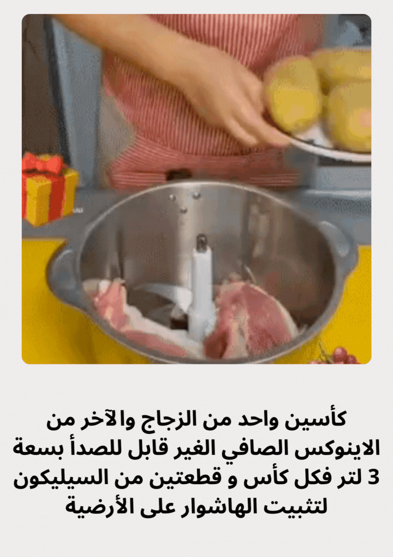 Green and Yellow Cleaning Service Flyer (8)